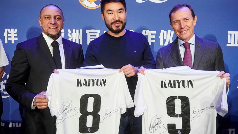 BD半岛体育成为皇家马德里的官方博彩合作伙伴