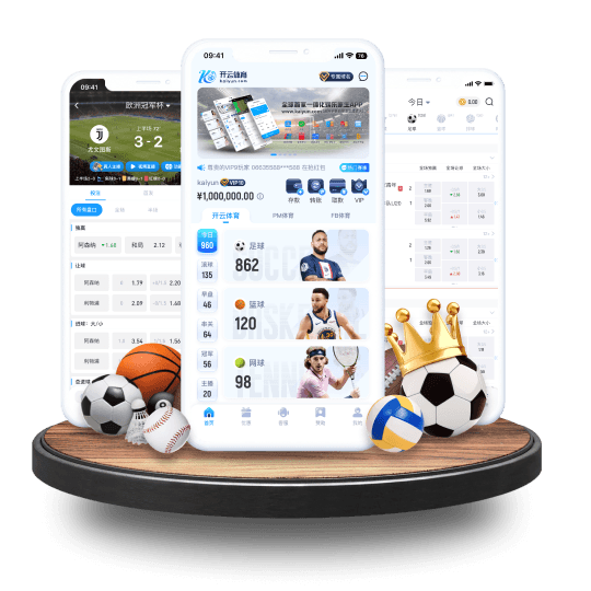 BD半岛体育APP界面